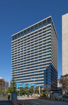 Marubeni Head Office Building.jpg