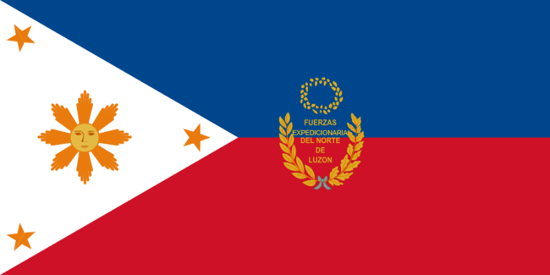 ملف:Philippines Aguinaldo flag (obverse).svg
