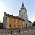Roman Catholic Church of St. Stanislaus