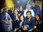 حبر العيون.jpg