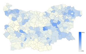 Bulgaria Ethnic composition Roma census 2011.svg