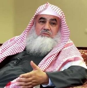 سف محمد البلوشييو.jpg