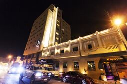 Fray Marcos el edificio mas alto de la ciudad.jpg