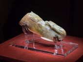 Jade drinking vessel from Nannie, 1st century BCE