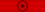 Legion Honneur Officier ribbon.svg