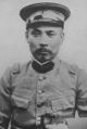 Tuan Chi-jui.jpg