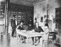 Joseph Cochran in Westminster Hospital Urmia (now Urmia University of Medical Sciences)