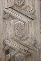 Atatürk Congress and Ethnographic Museum in Sivas - Divrigi woodwork