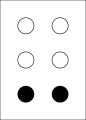 Hyphen