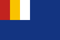 راية الحكومة العسكرية المنغولية، 1936–1939