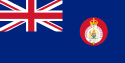 علم Northern Nigeria Protectorate