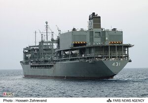 IRIS Kharg (431) rear by Hossein Zohrevand.jpg