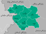 KurdistanProvince.png
