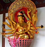 Esoteric Cundī form of Avalokiteśvara with eighteen arms in Lingyin Temple in Hangzhou, Zhejiang Province, China