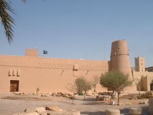 Masmak castle.jpg