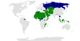 OIC vector map.svg