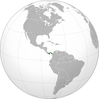 موقع پنما