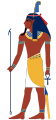 شو