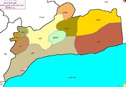 مديريات محافظة أبين