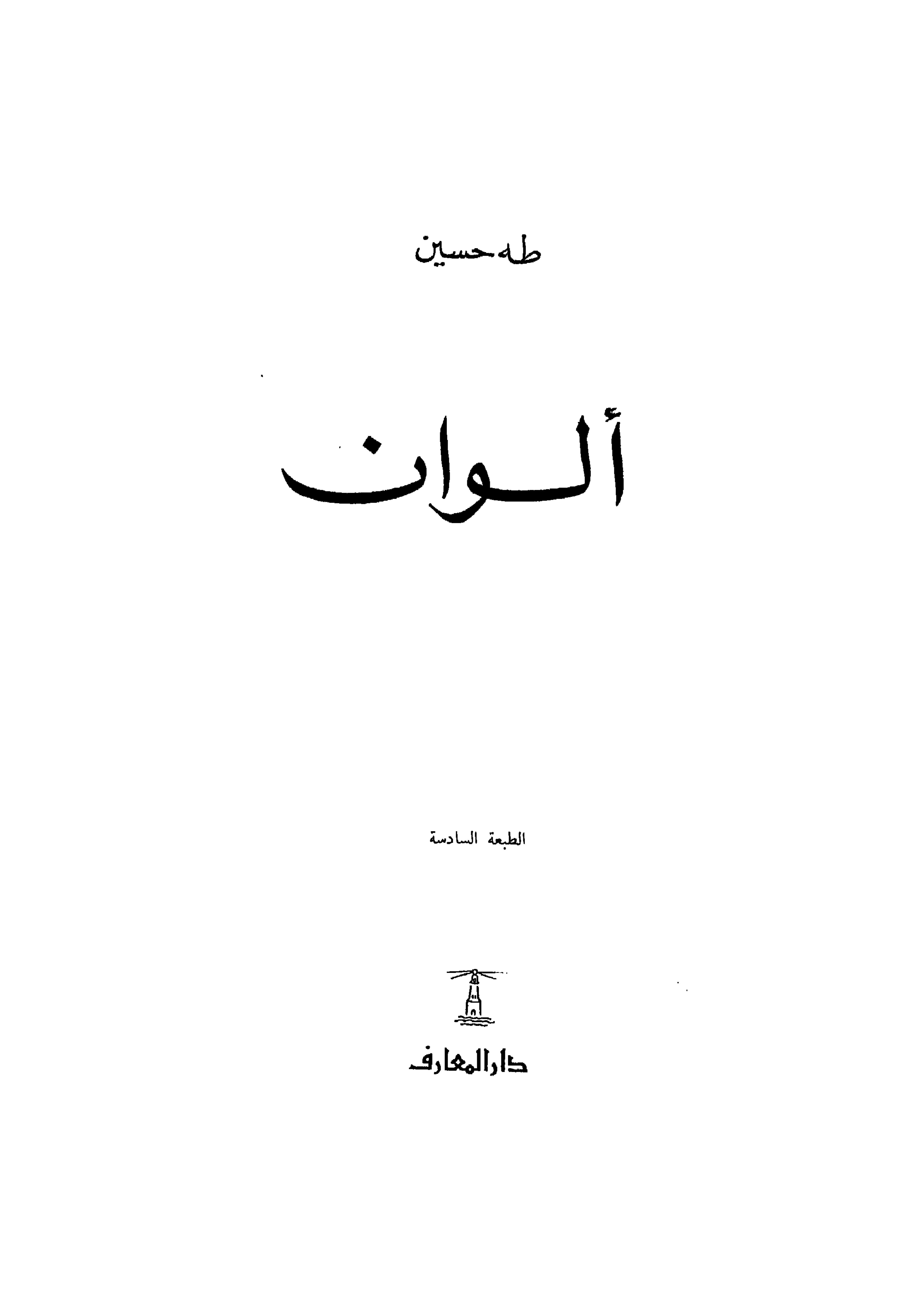 200px