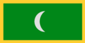 Flag of the Kingdom of Ormus according to the Portuguese naval commander Roy Ferreira Andrade