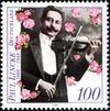 پول لينكه (1866-1946)
