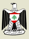 Popular-congress-leb.gif
