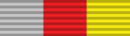 Tamgha-e-Baqa (1998).png