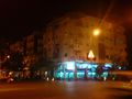 Blue babel