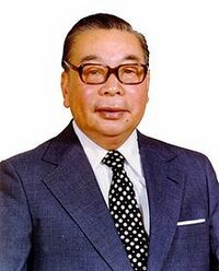 Chiang Ching kuo.jpg