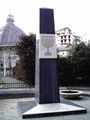 Victims of Iaşi Pogrom Monument