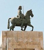 امرأة جزائرية.