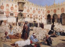إيوان الجامع الأزهر