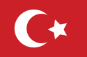 علم سوريا