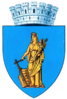 درع كونستانتسا Constanța