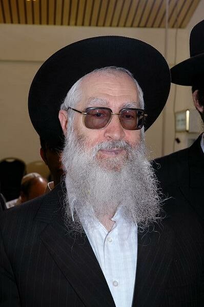 ملف:Yaakov Yosef (Israeli rabbi).jpg