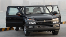 صورة معبرة عن الموضوع سيارة مكاس