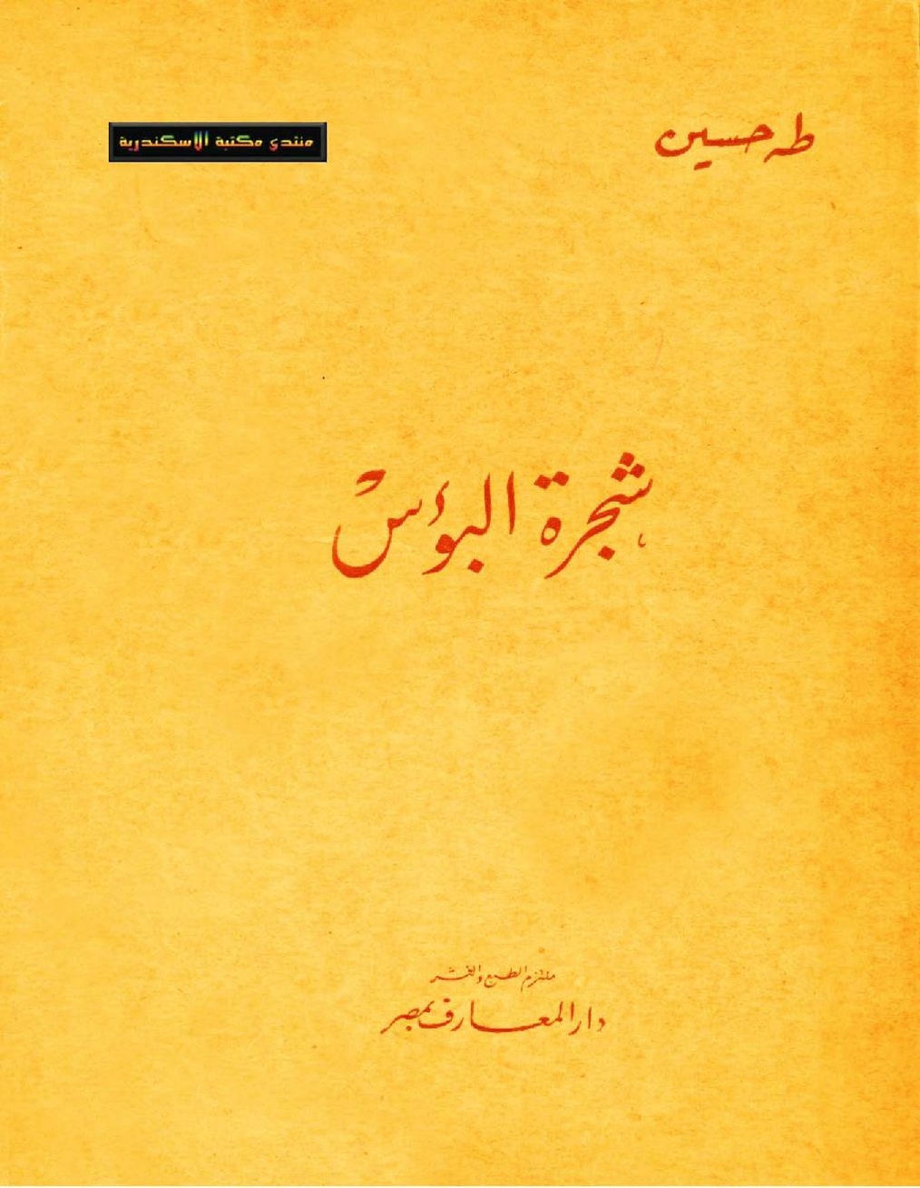 200px