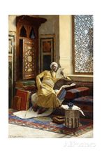 الدارس، 1895