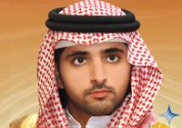 Sh mohd official photo big31.jpg
