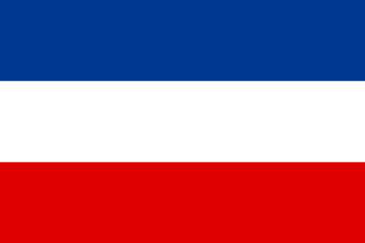 ملف:Flag of Yugoslavia (1918–1941).svg