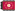 Flag of the king of Joseon.svg