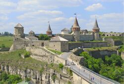 Kamianets-Podilskyi