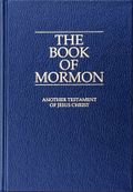 كتاب المورمون