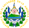 درع السلڤادور