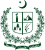 الختم الرسمي لـ كريم آباد