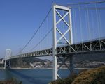 KANMONKYO Bridge.jpg