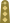 OF-2 Pakistan Army.svg
