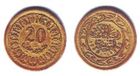 Unknown origin coin 7.JPG