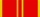 100 lenin rib.png